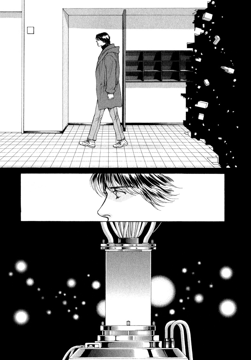 Eternal Sabbath Chapter 75 page 3 - Chapter 75: Dual II
