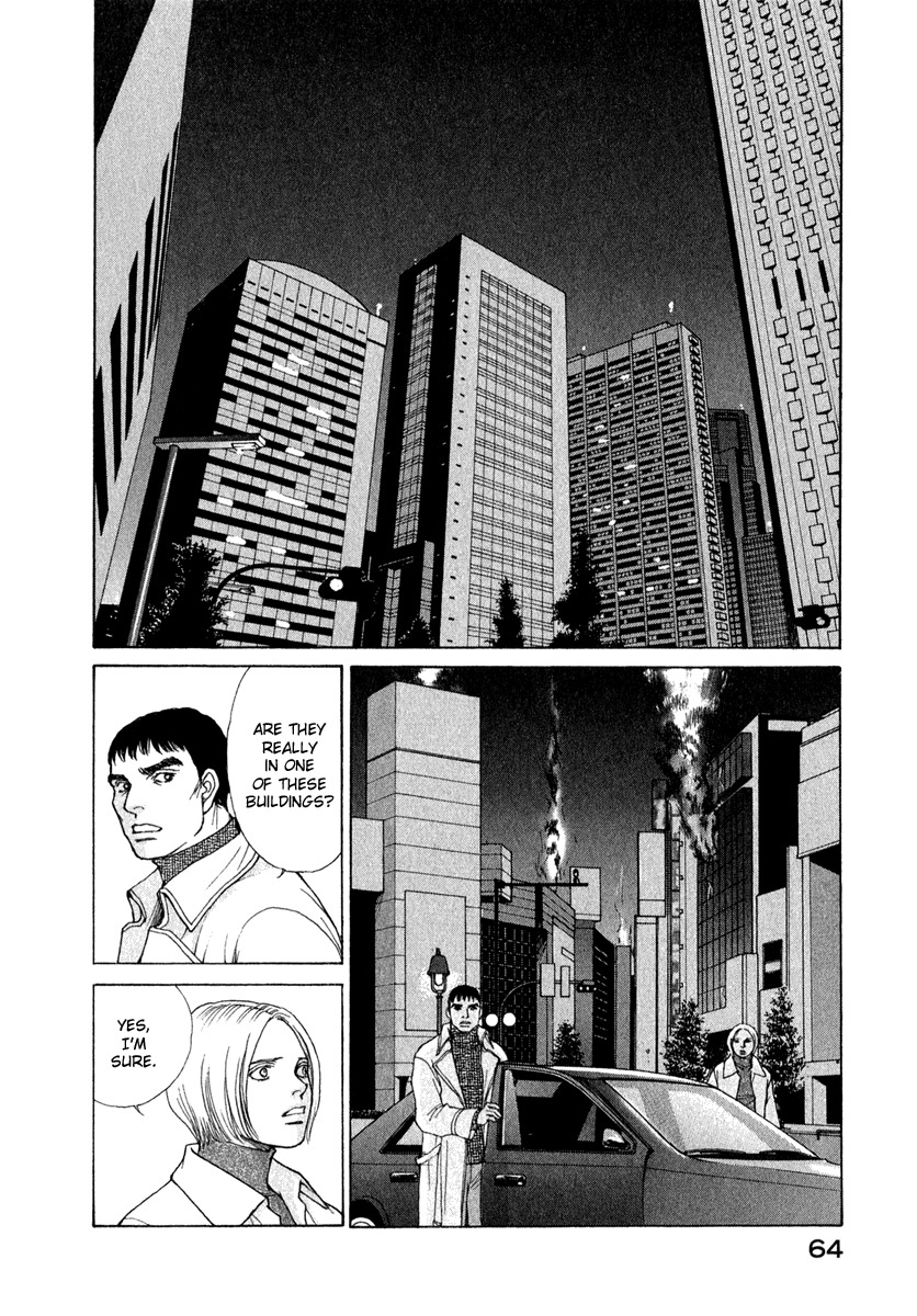 Eternal Sabbath Chapter 75 page 4 - Chapter 75: Dual II