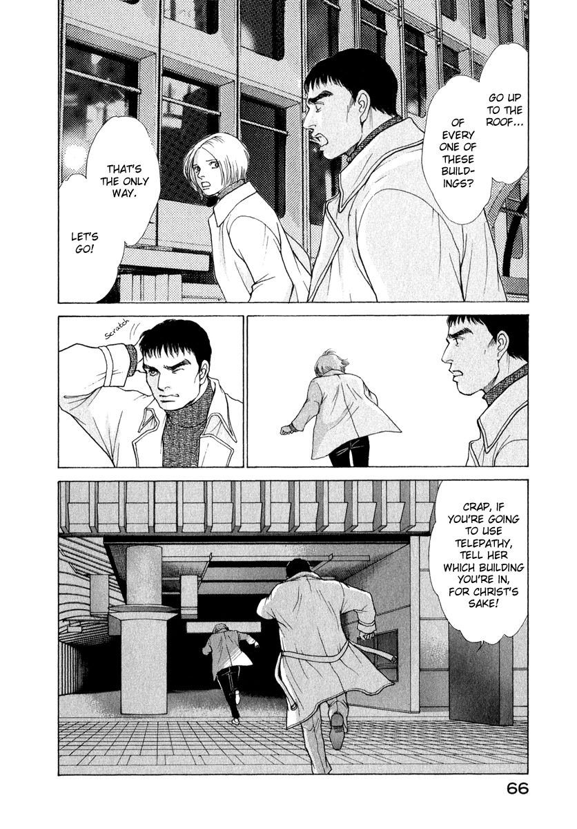Eternal Sabbath Chapter 75 page 6 - Chapter 75: Dual II