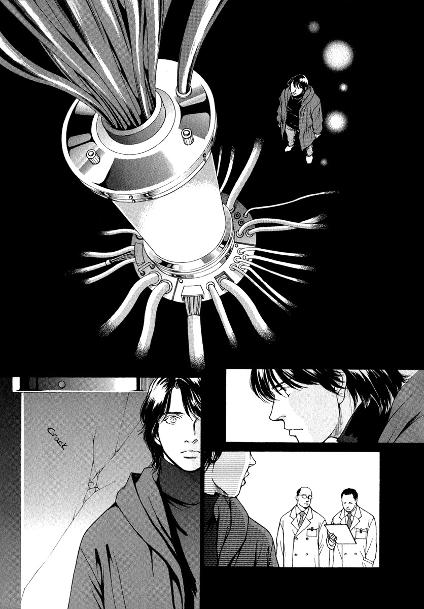 Eternal Sabbath Chapter 75 page 7 - Chapter 75: Dual II