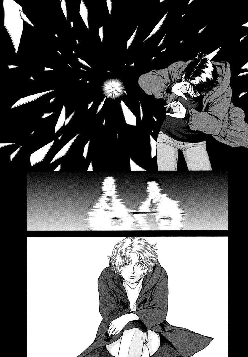 Eternal Sabbath Chapter 75 page 8 - Chapter 75: Dual II