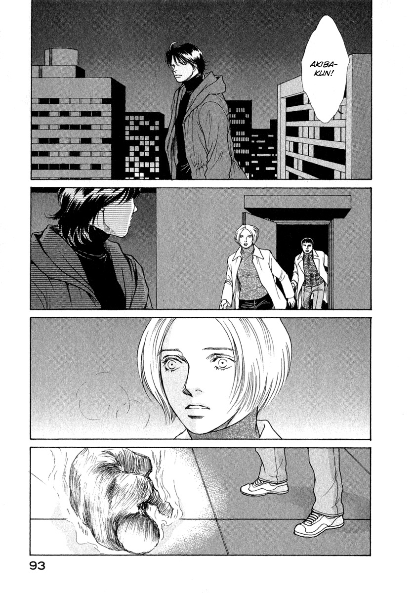 Eternal Sabbath Chapter 76 page 13 - Chapter 76: Dual III