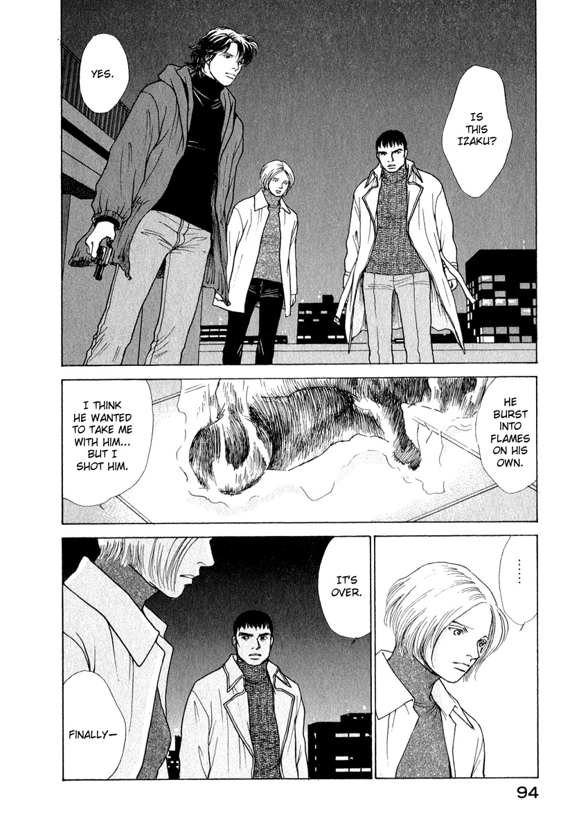 Eternal Sabbath Chapter 76 page 14 - Chapter 76: Dual III