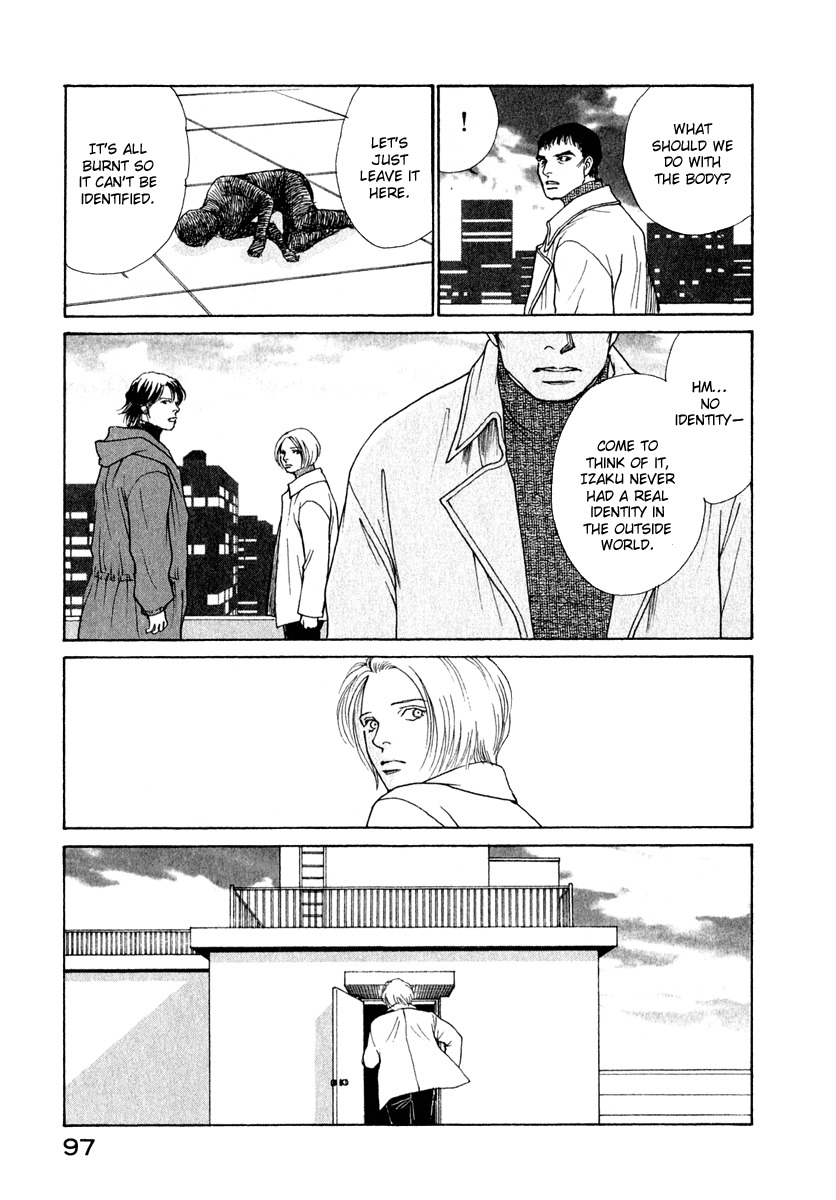 Eternal Sabbath Chapter 76 page 17 - Chapter 76: Dual III