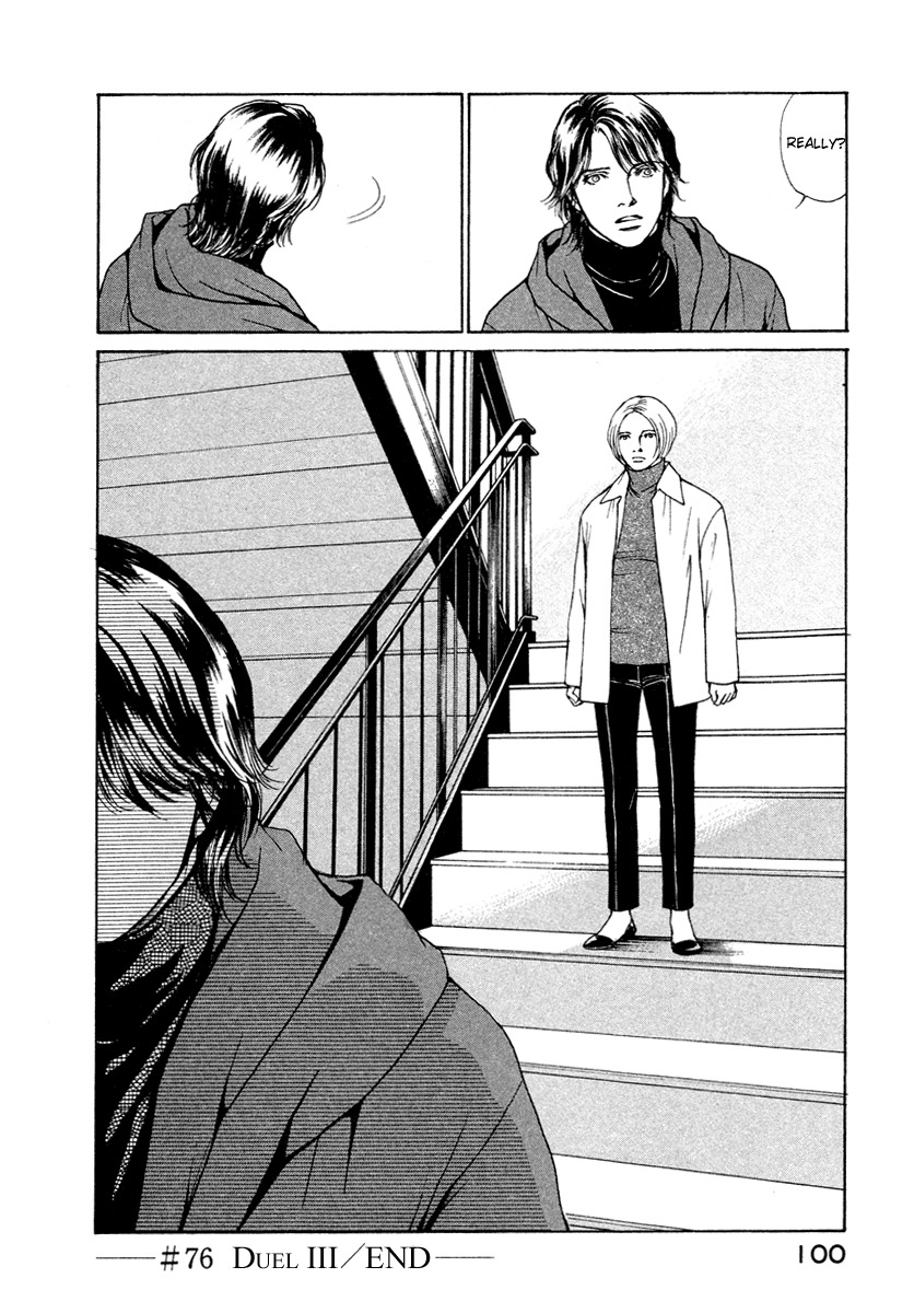 Eternal Sabbath Chapter 76 page 20 - Chapter 76: Dual III