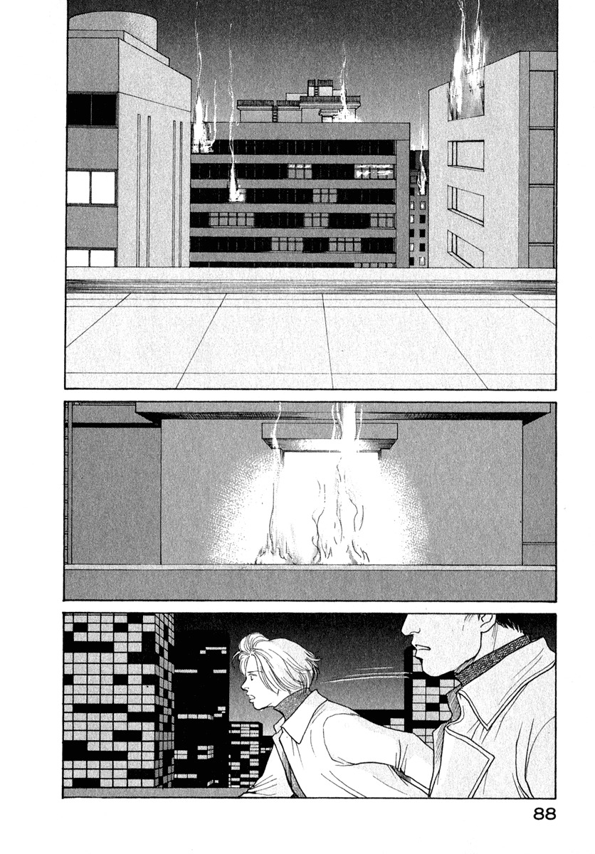 Eternal Sabbath Chapter 76 page 8 - Chapter 76: Dual III