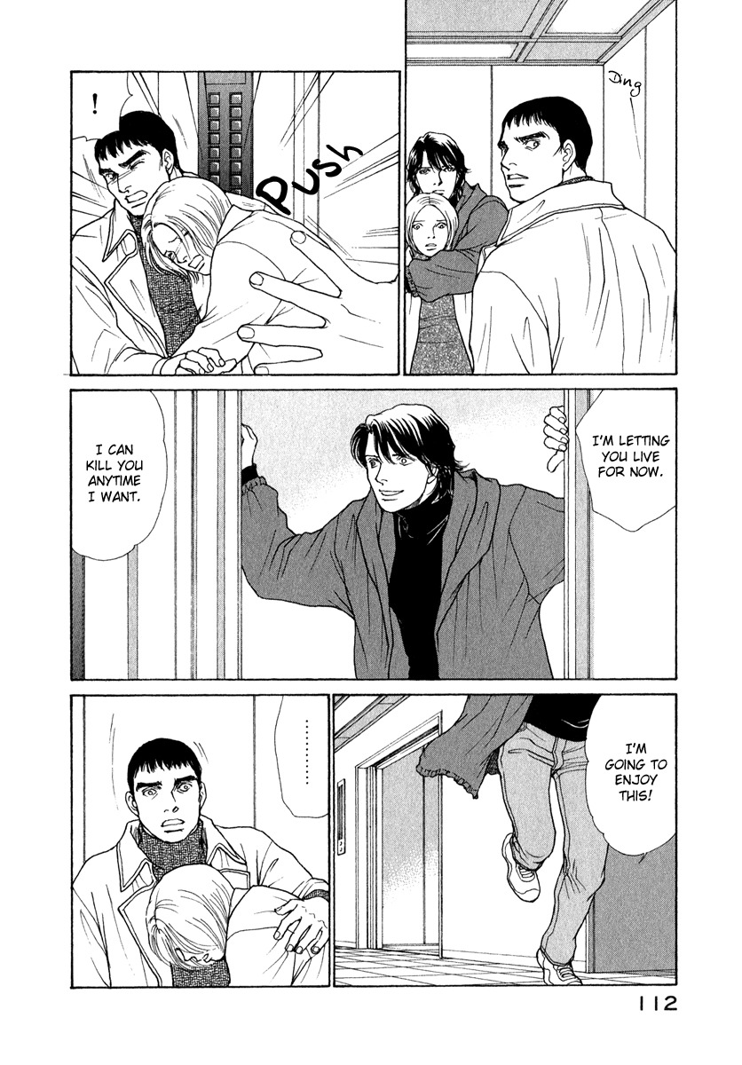 Eternal Sabbath Chapter 77 page 11 - Chapter 77: Transposition
