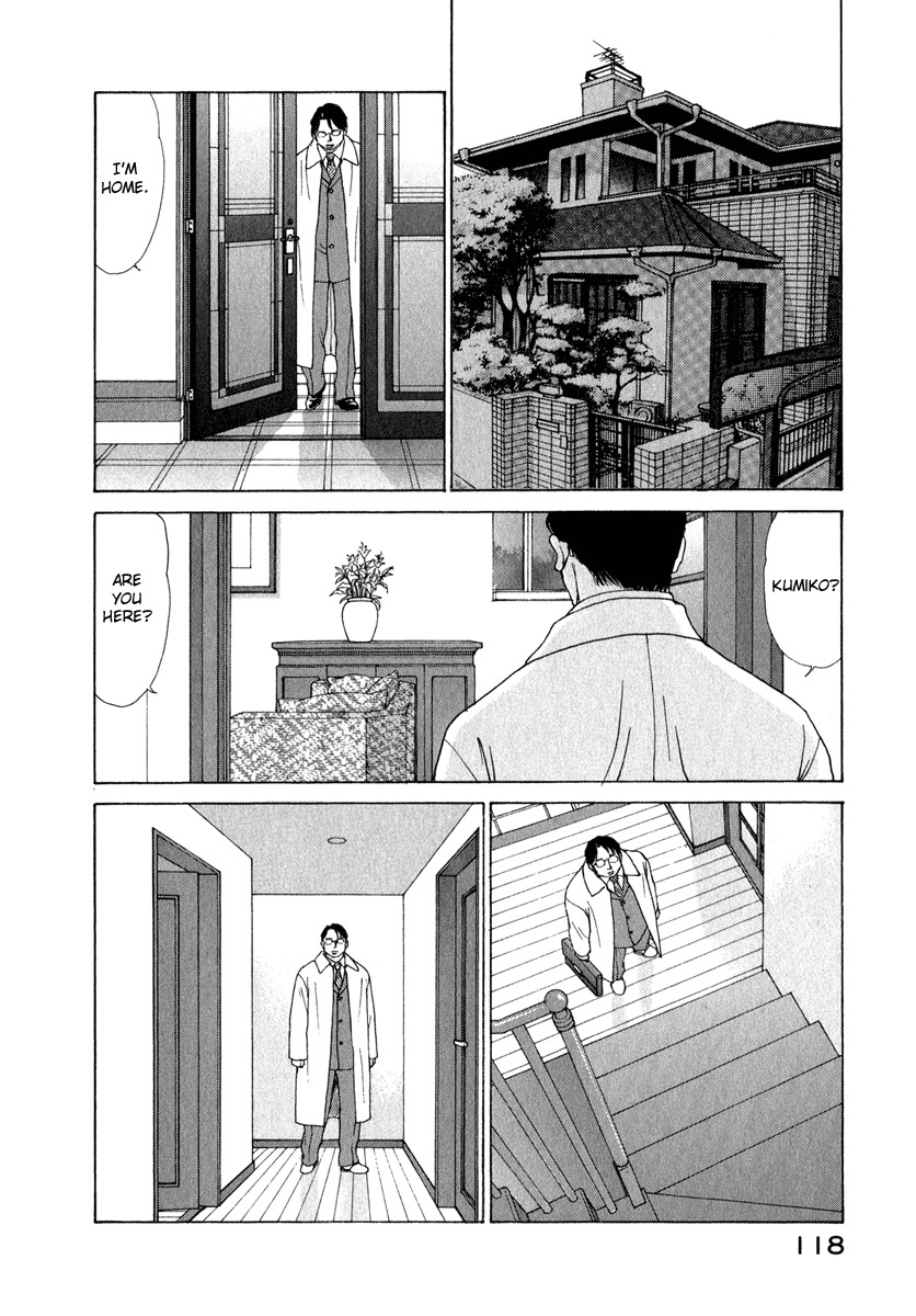 Eternal Sabbath Chapter 77 page 17 - Chapter 77: Transposition