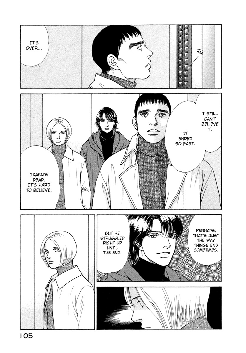 Eternal Sabbath Chapter 77 page 4 - Chapter 77: Transposition