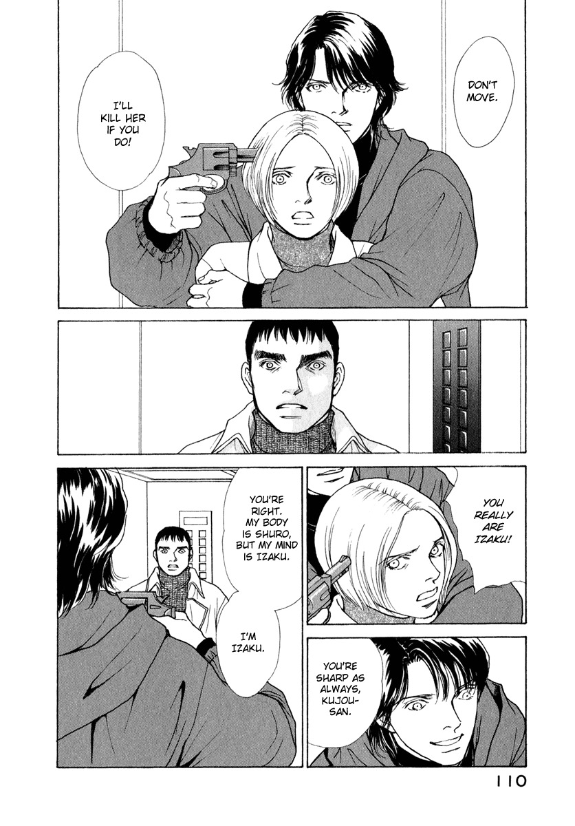 Eternal Sabbath Chapter 77 page 9 - Chapter 77: Transposition