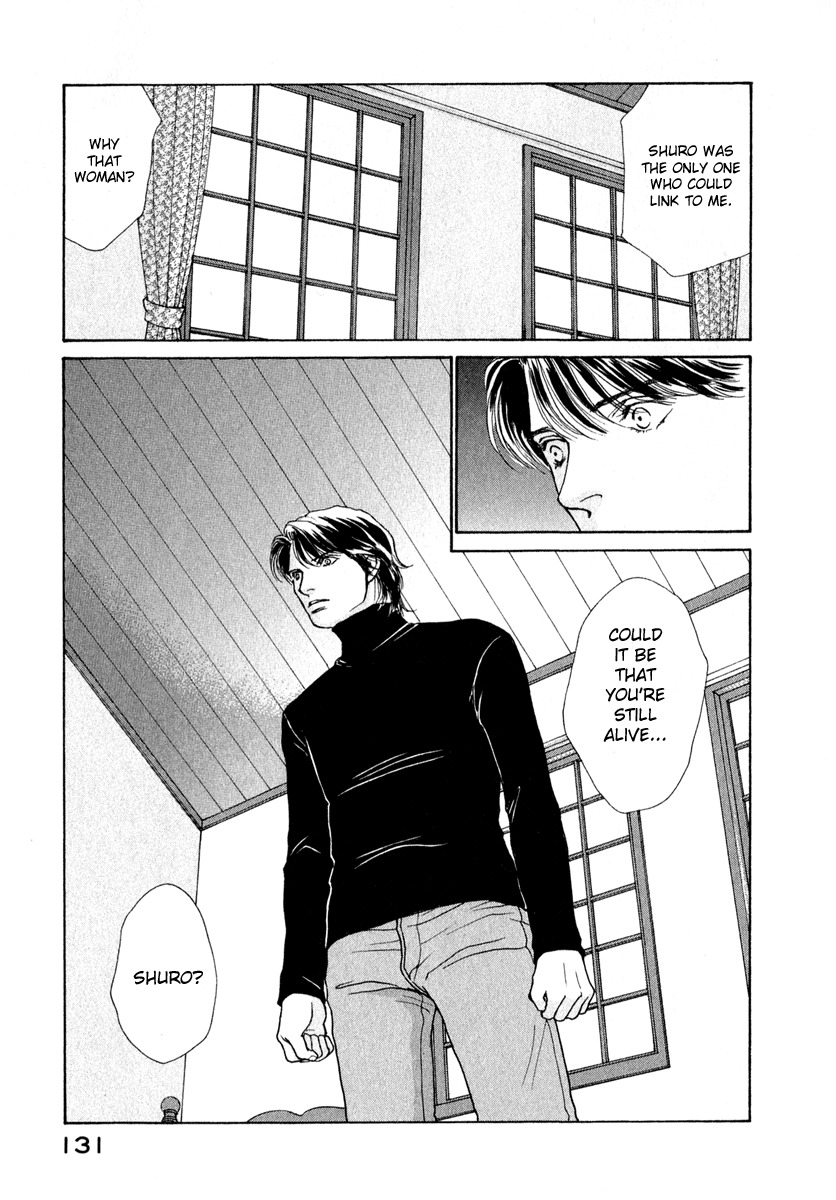 Eternal Sabbath Chapter 78 page 11 - Chapter 78: Link