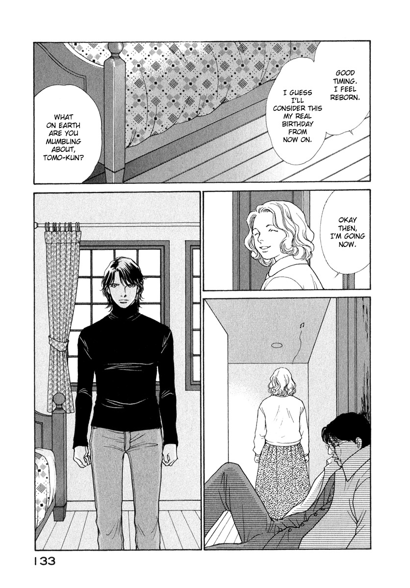 Eternal Sabbath Chapter 78 page 13 - Chapter 78: Link