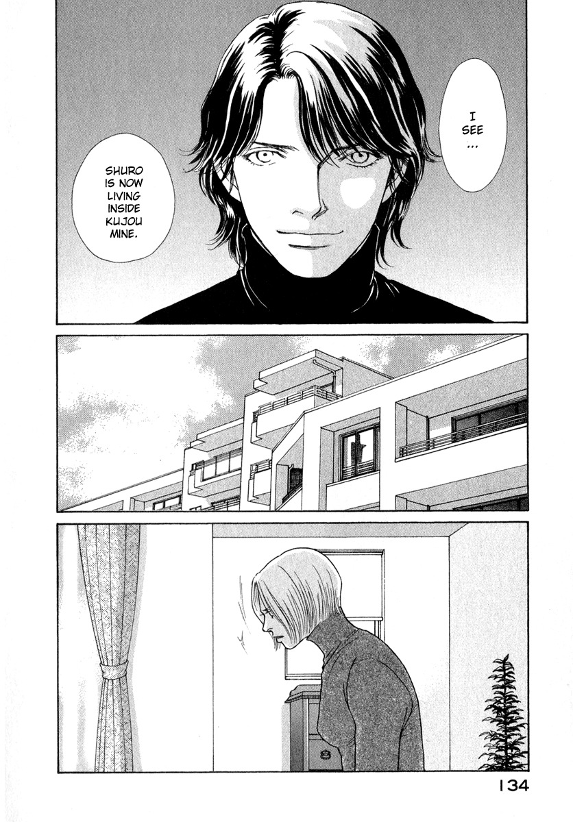 Eternal Sabbath Chapter 78 page 14 - Chapter 78: Link