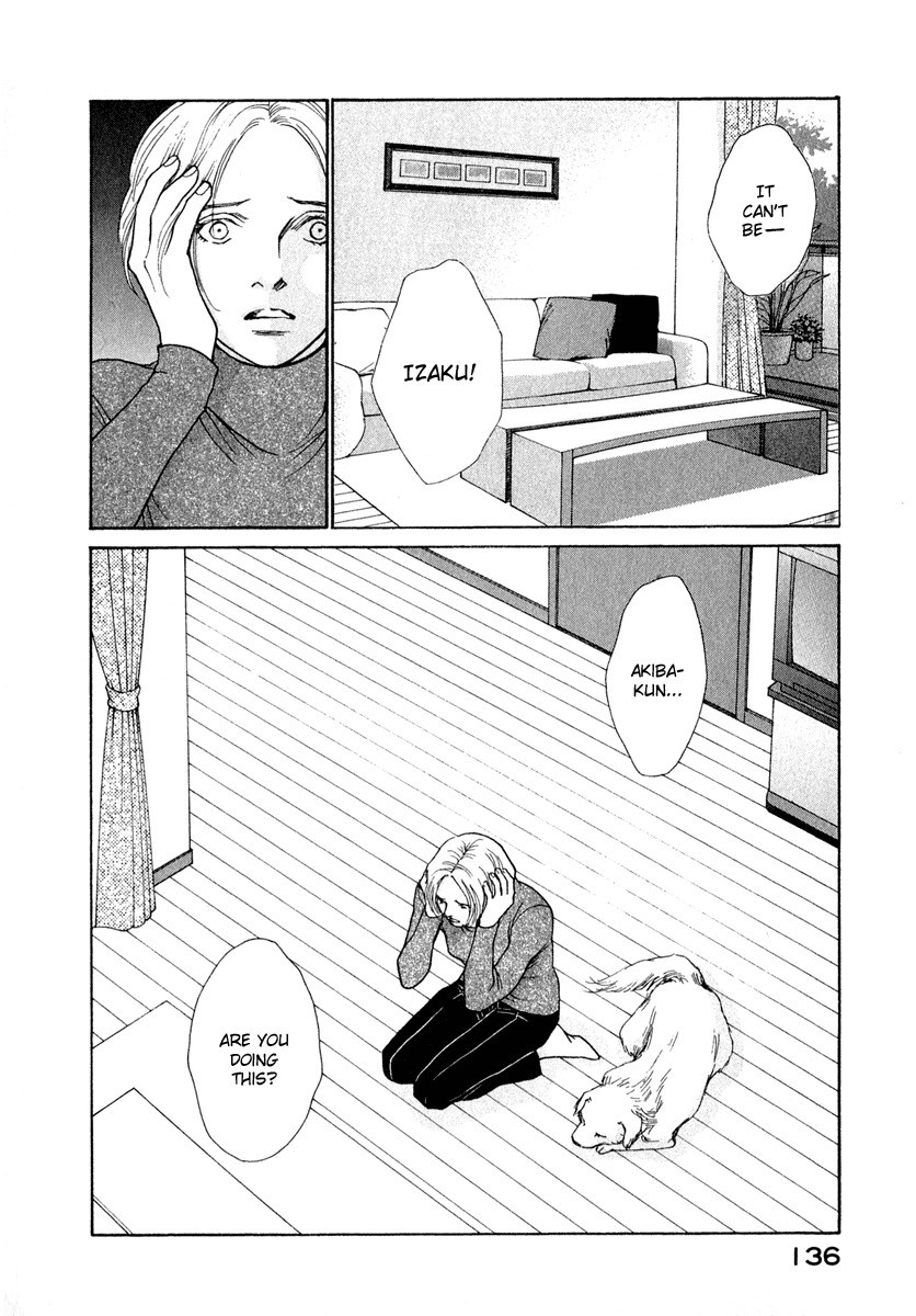Eternal Sabbath Chapter 78 page 16 - Chapter 78: Link