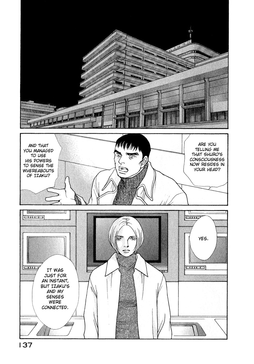 Eternal Sabbath Chapter 78 page 17 - Chapter 78: Link