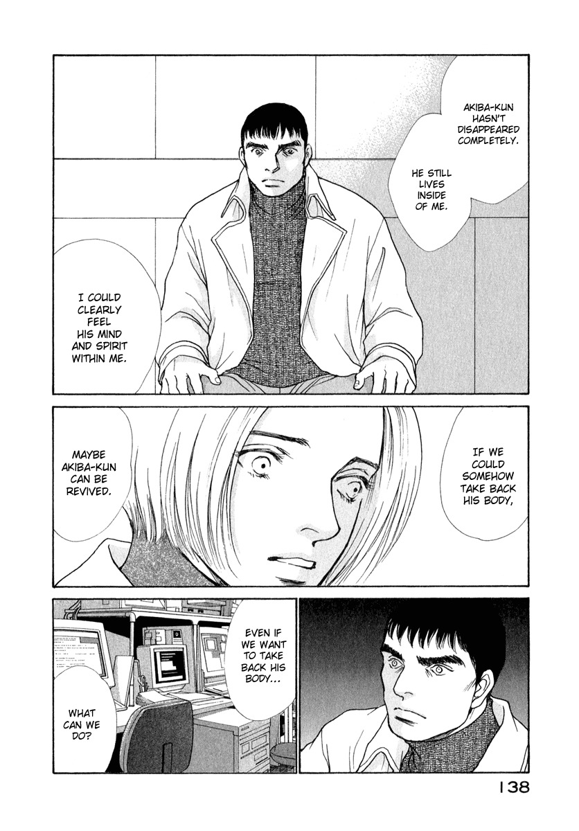 Eternal Sabbath Chapter 78 page 18 - Chapter 78: Link