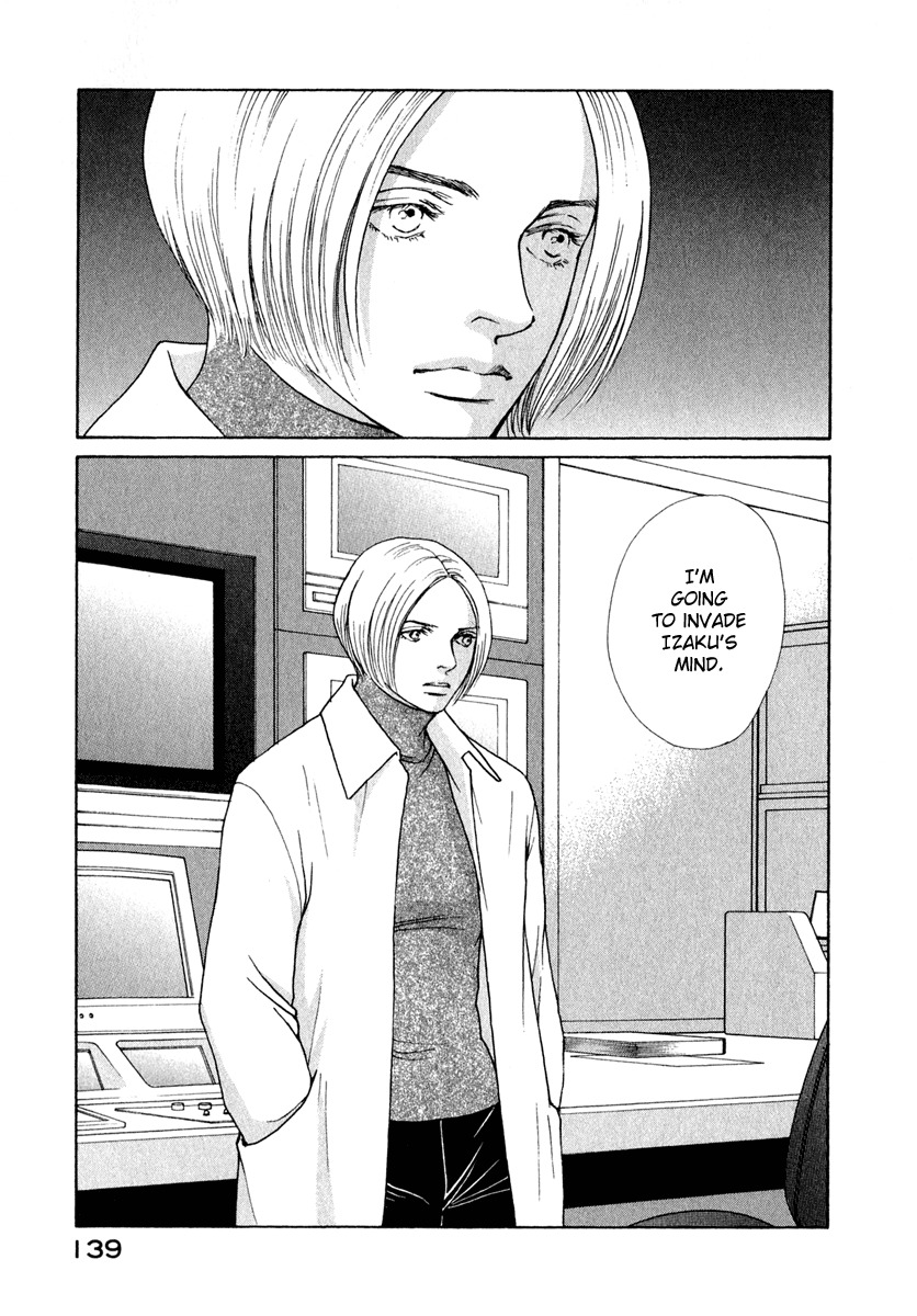 Eternal Sabbath Chapter 78 page 19 - Chapter 78: Link