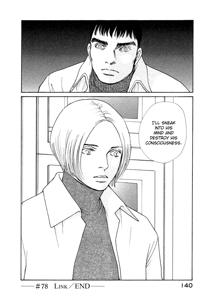 Eternal Sabbath Chapter 78 page 20 - Chapter 78: Link