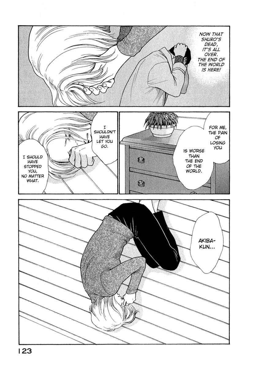 Eternal Sabbath Chapter 78 page 3 - Chapter 78: Link