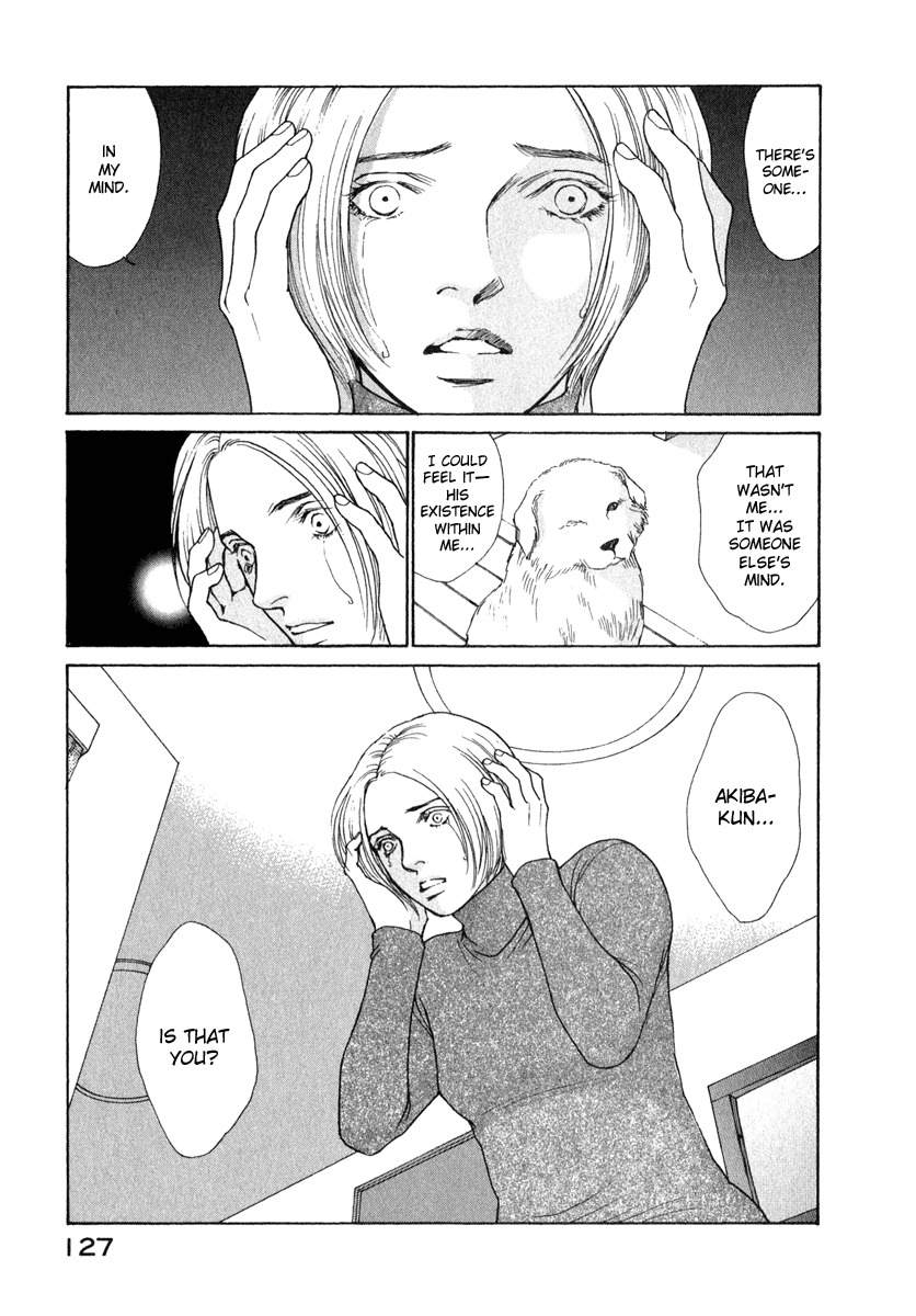 Eternal Sabbath Chapter 78 page 7 - Chapter 78: Link