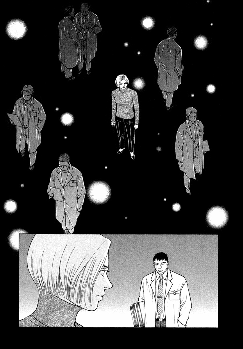Eternal Sabbath Chapter 79 page 15 - Chapter 79: Finale