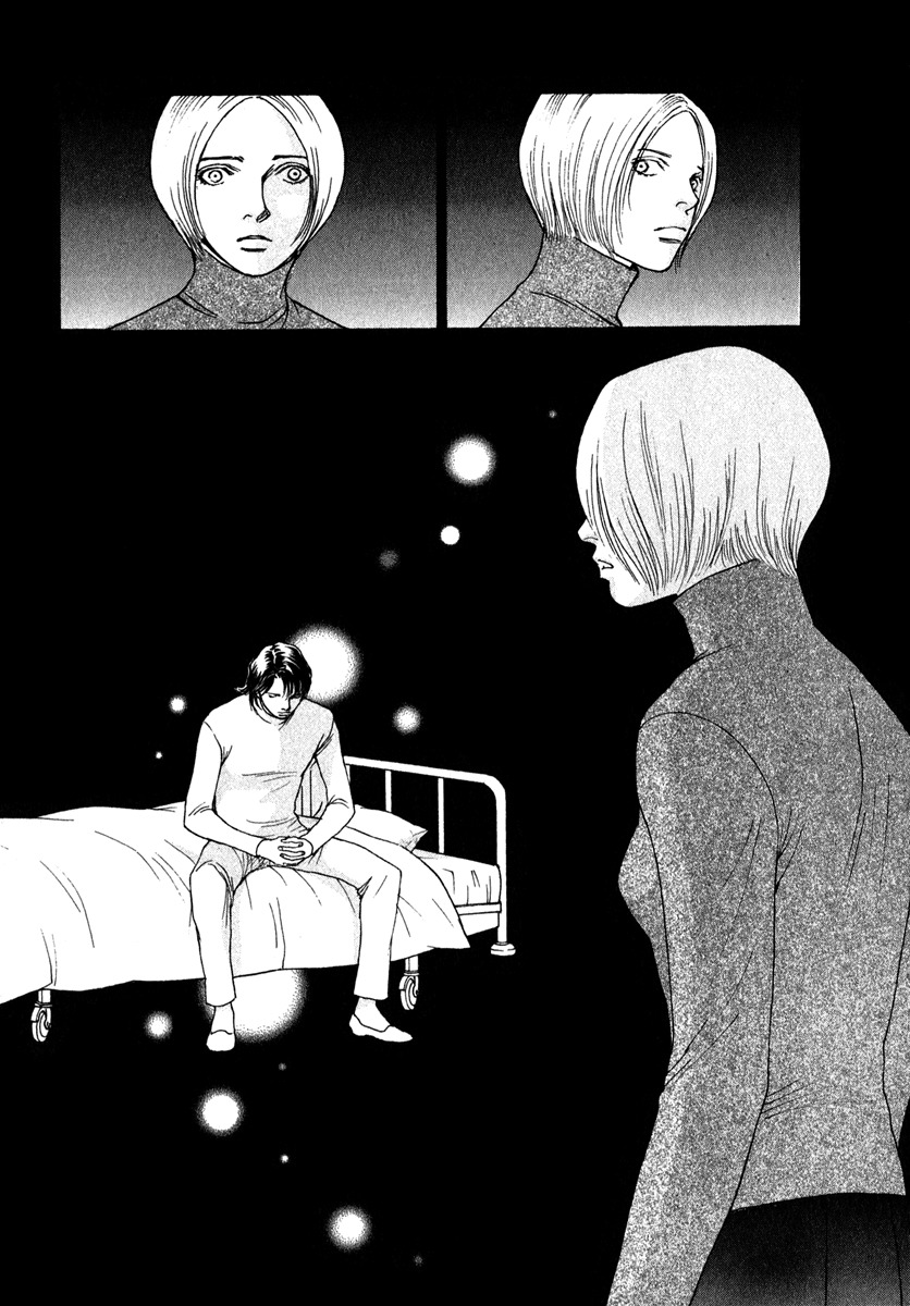 Eternal Sabbath Chapter 79 page 17 - Chapter 79: Finale