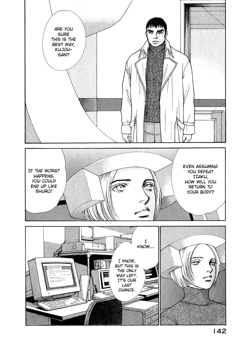 Eternal Sabbath Chapter 79 page 2 - Chapter 79: Finale