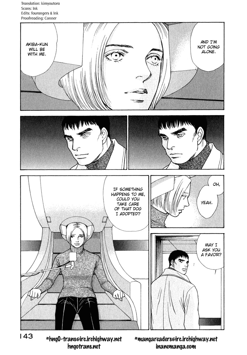 Eternal Sabbath Chapter 79 page 3 - Chapter 79: Finale