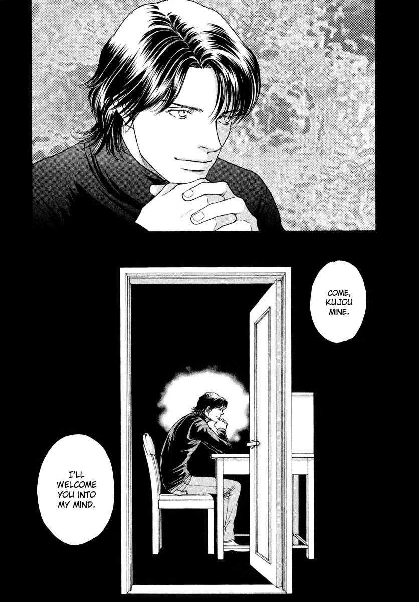 Eternal Sabbath Chapter 79 page 8 - Chapter 79: Finale