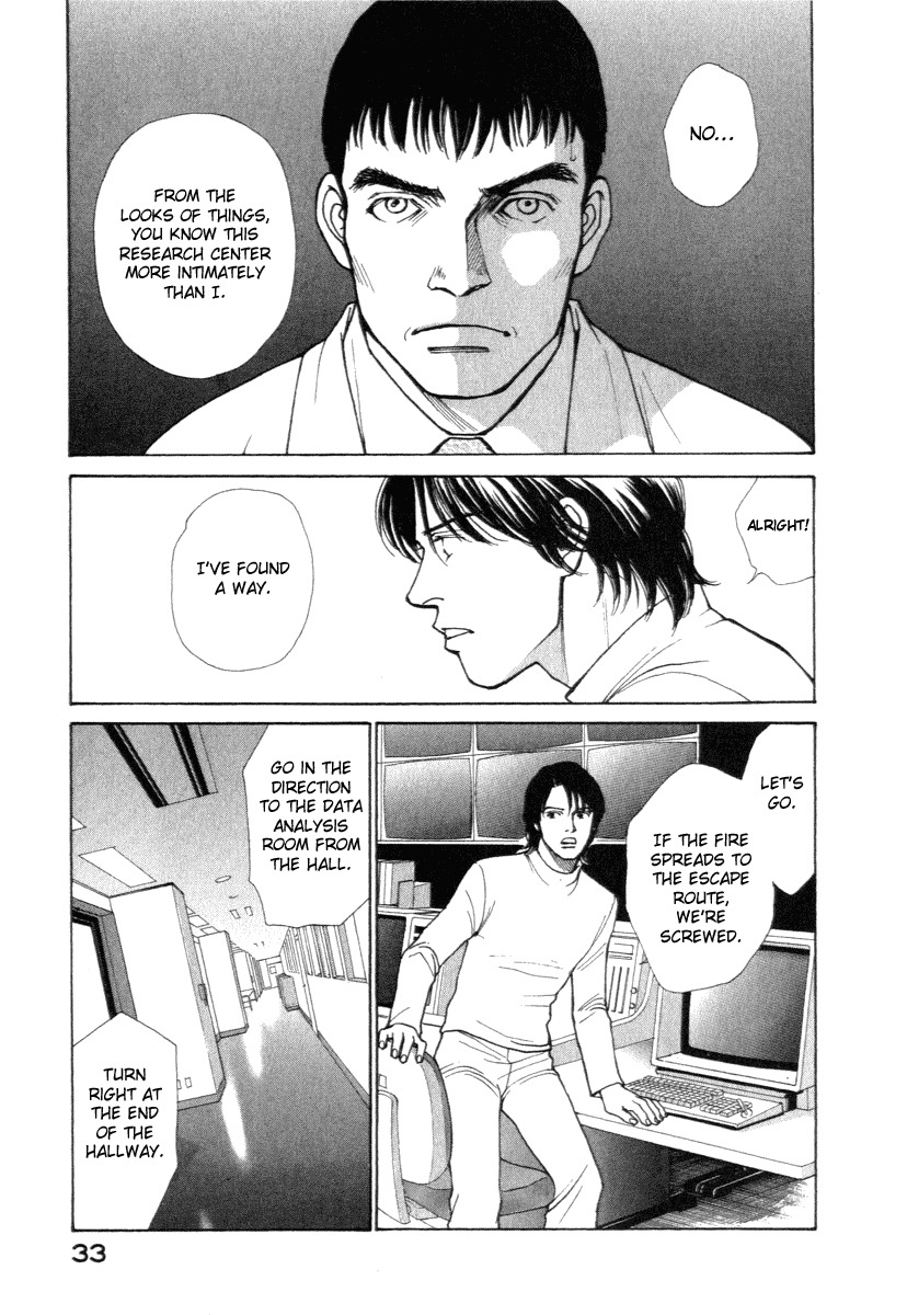 Eternal Sabbath Chapter 8 page 13 - Chapter 8: Sacrifice
