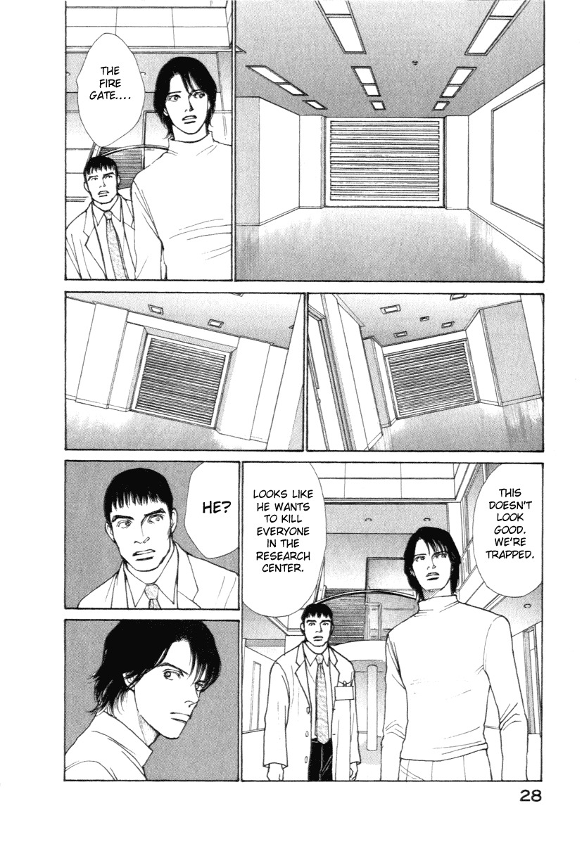 Eternal Sabbath Chapter 8 page 8 - Chapter 8: Sacrifice