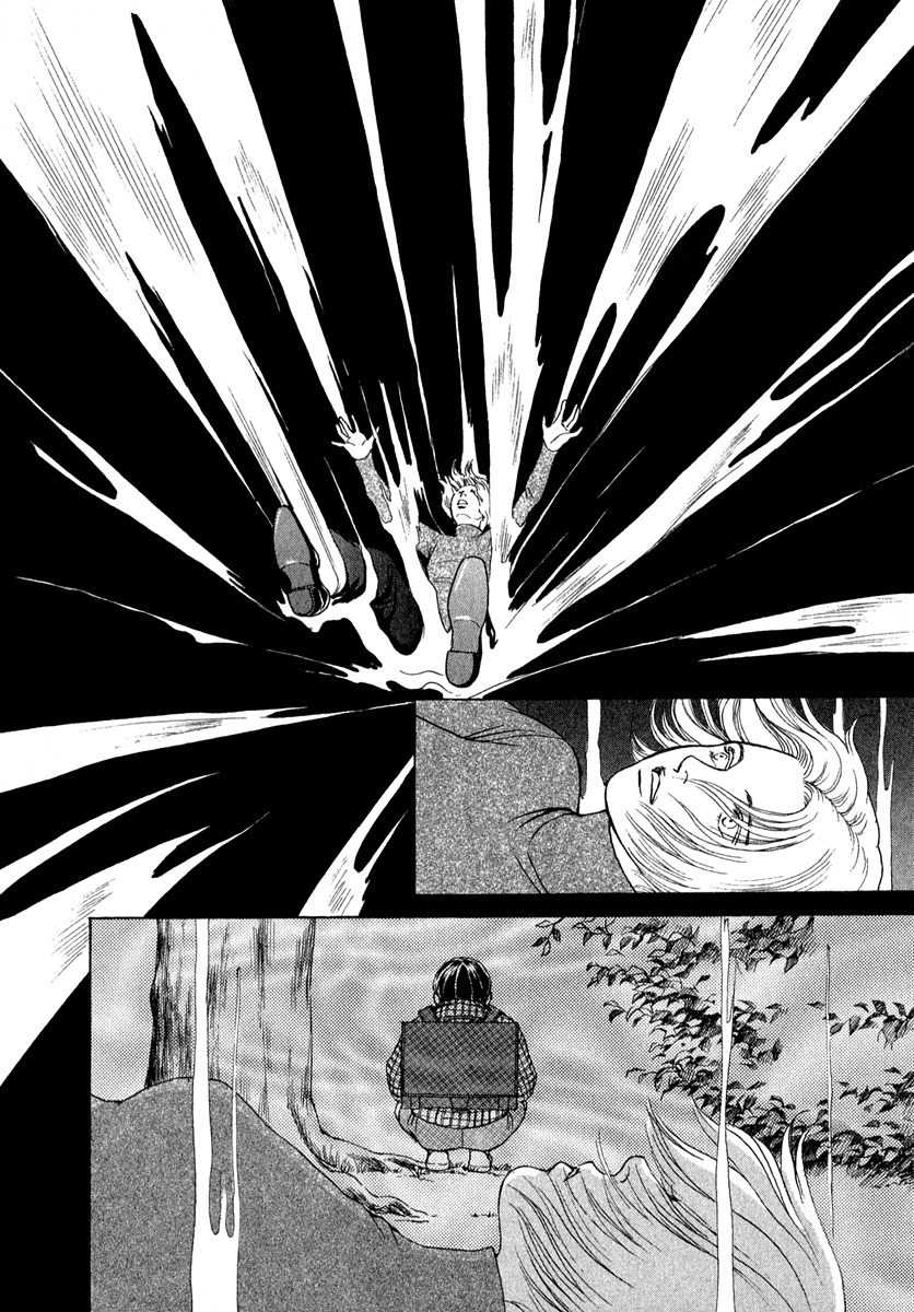 Eternal Sabbath Chapter 80 page 4 - Chapter 80: Finale II