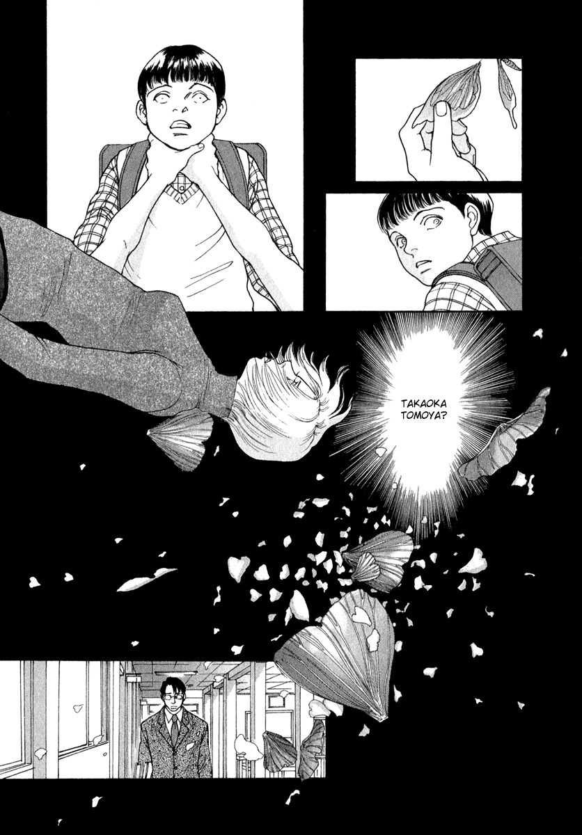 Eternal Sabbath Chapter 80 page 5 - Chapter 80: Finale II