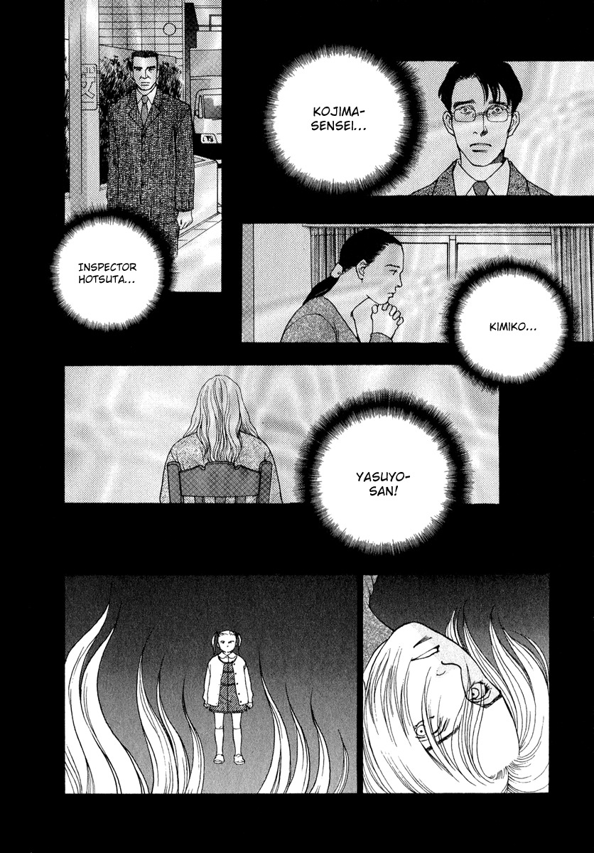 Eternal Sabbath Chapter 80 page 6 - Chapter 80: Finale II