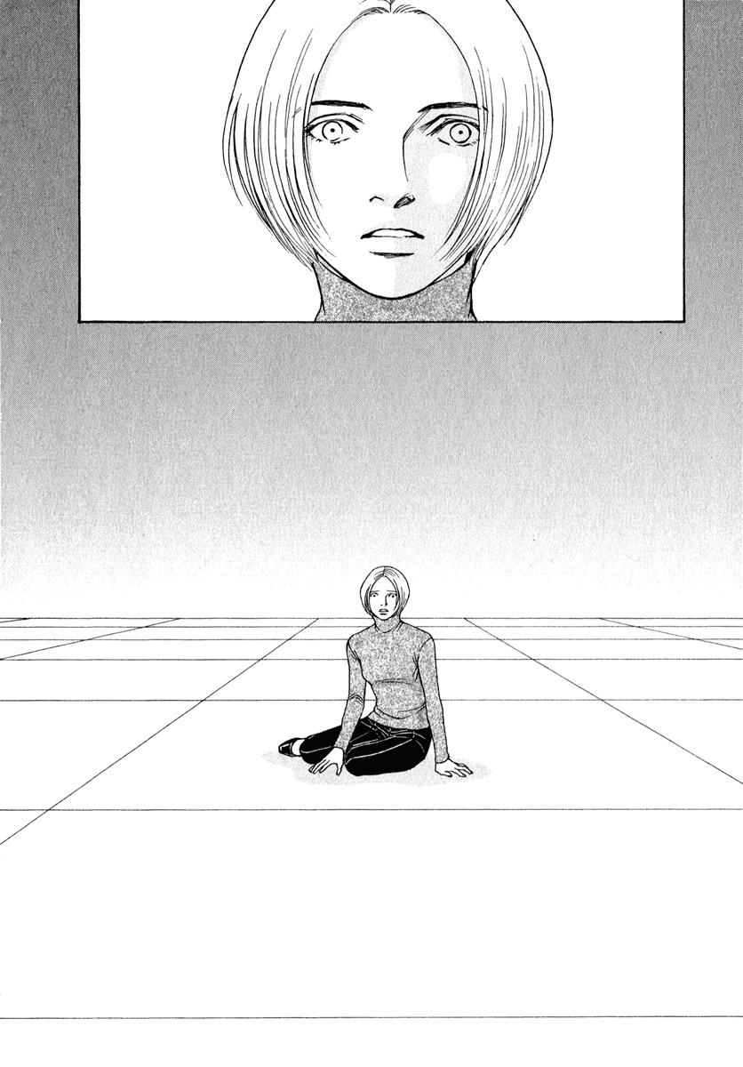 Eternal Sabbath Chapter 81 page 14 - Chapter 81: Finale III