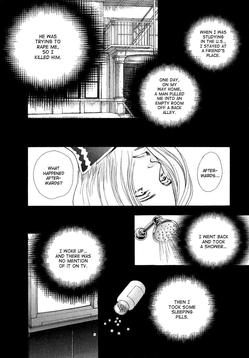 Eternal Sabbath Chapter 81 page 4 - Chapter 81: Finale III