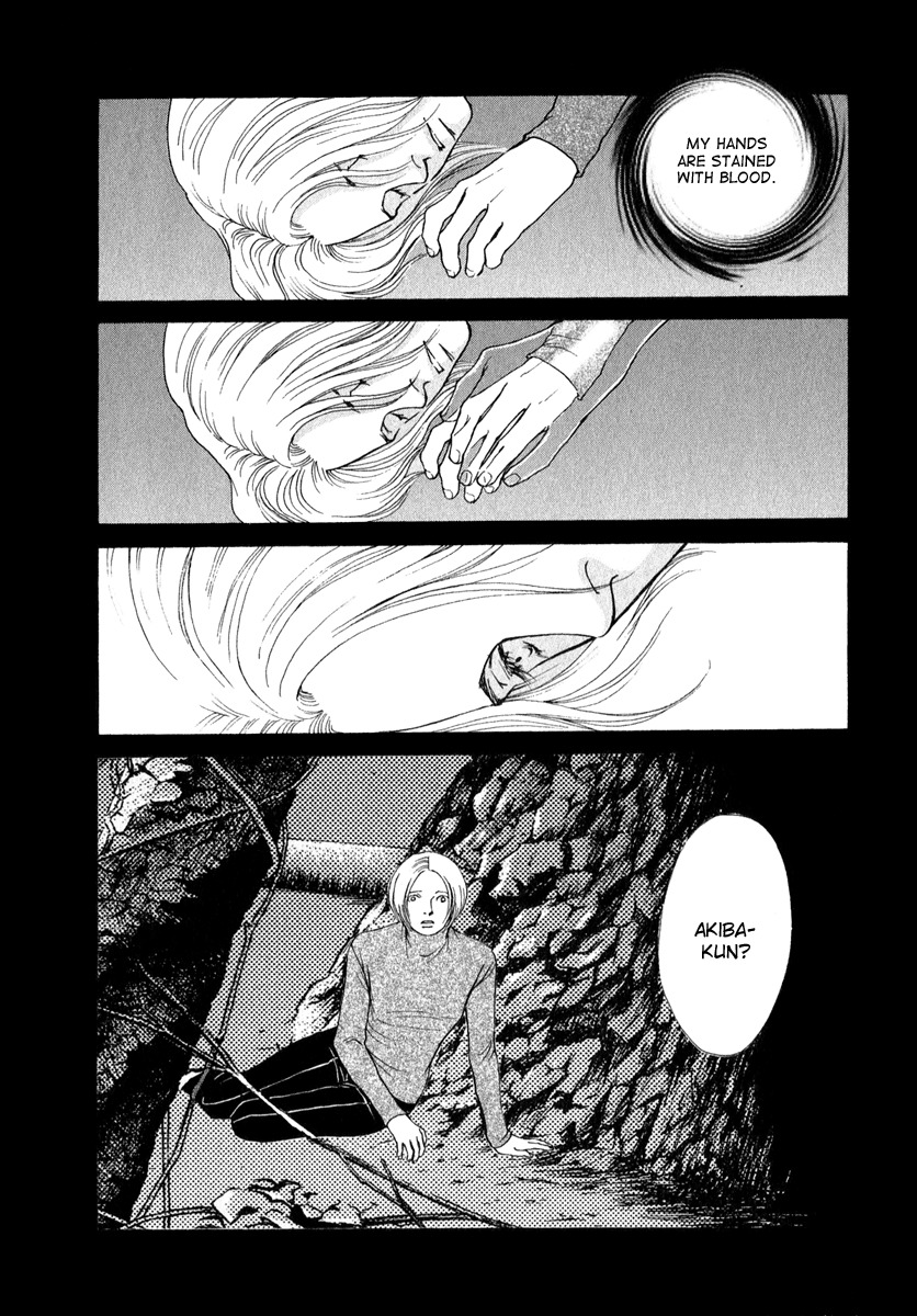 Eternal Sabbath Chapter 81 page 6 - Chapter 81: Finale III
