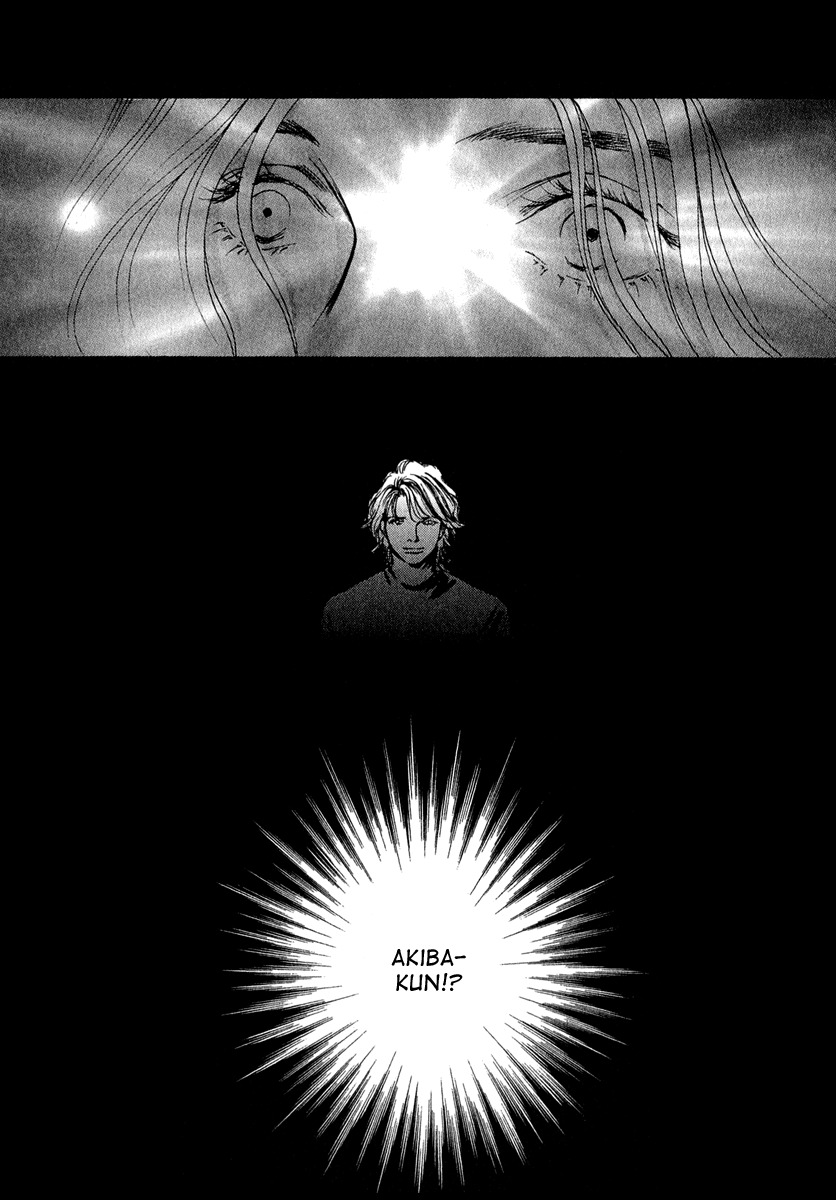 Eternal Sabbath Chapter 82 page 11 - Chapter 82: A New Life