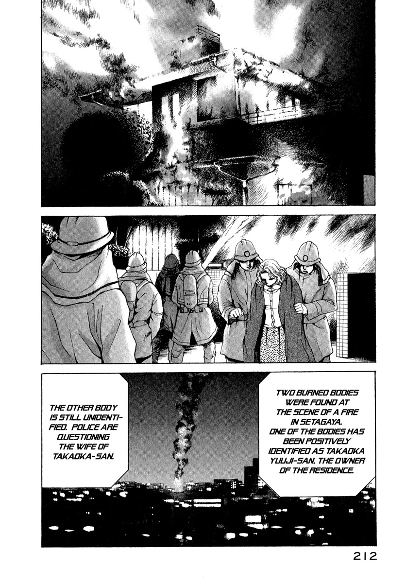 Eternal Sabbath Chapter 82 page 14 - Chapter 82: A New Life
