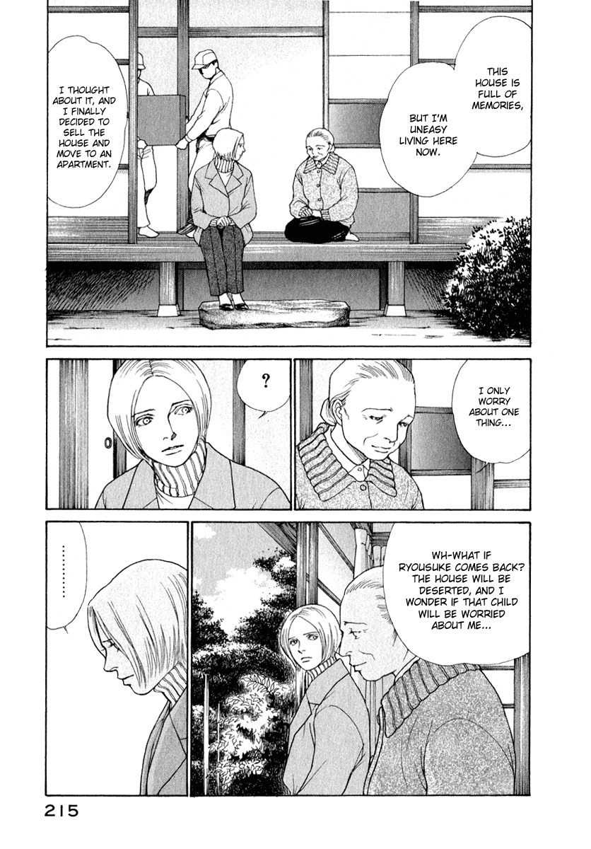 Eternal Sabbath Chapter 82 page 17 - Chapter 82: A New Life