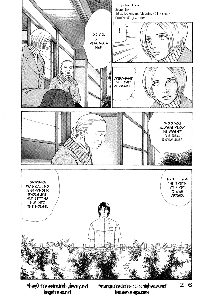 Eternal Sabbath Chapter 82 page 18 - Chapter 82: A New Life