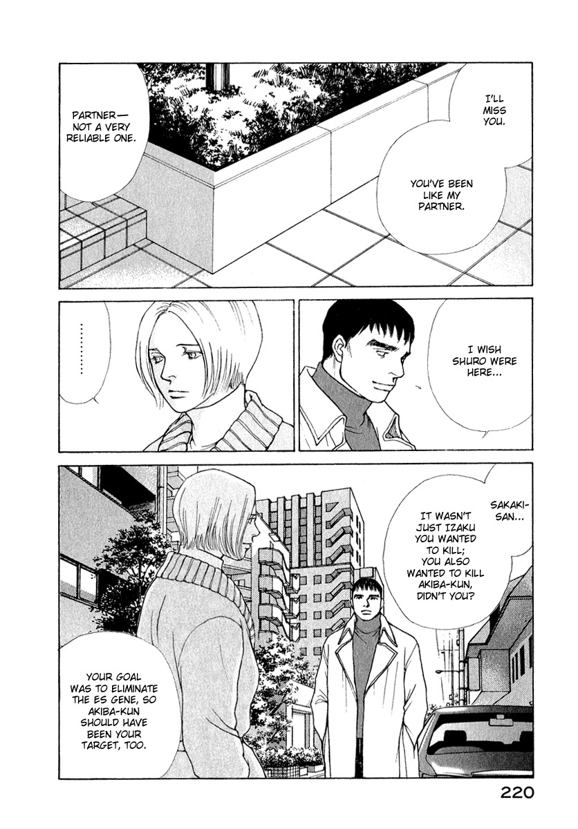 Eternal Sabbath Chapter 82 page 22 - Chapter 82: A New Life