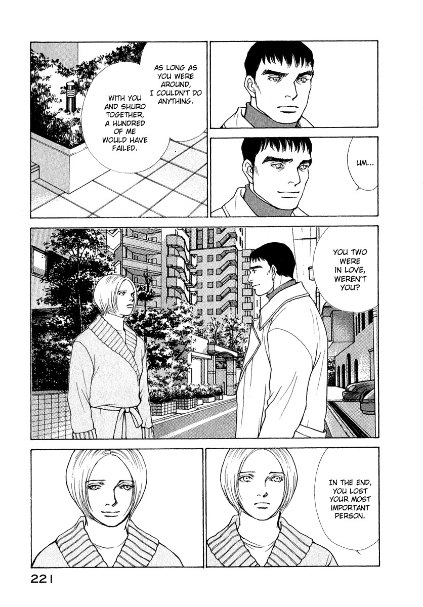 Eternal Sabbath Chapter 82 page 23 - Chapter 82: A New Life