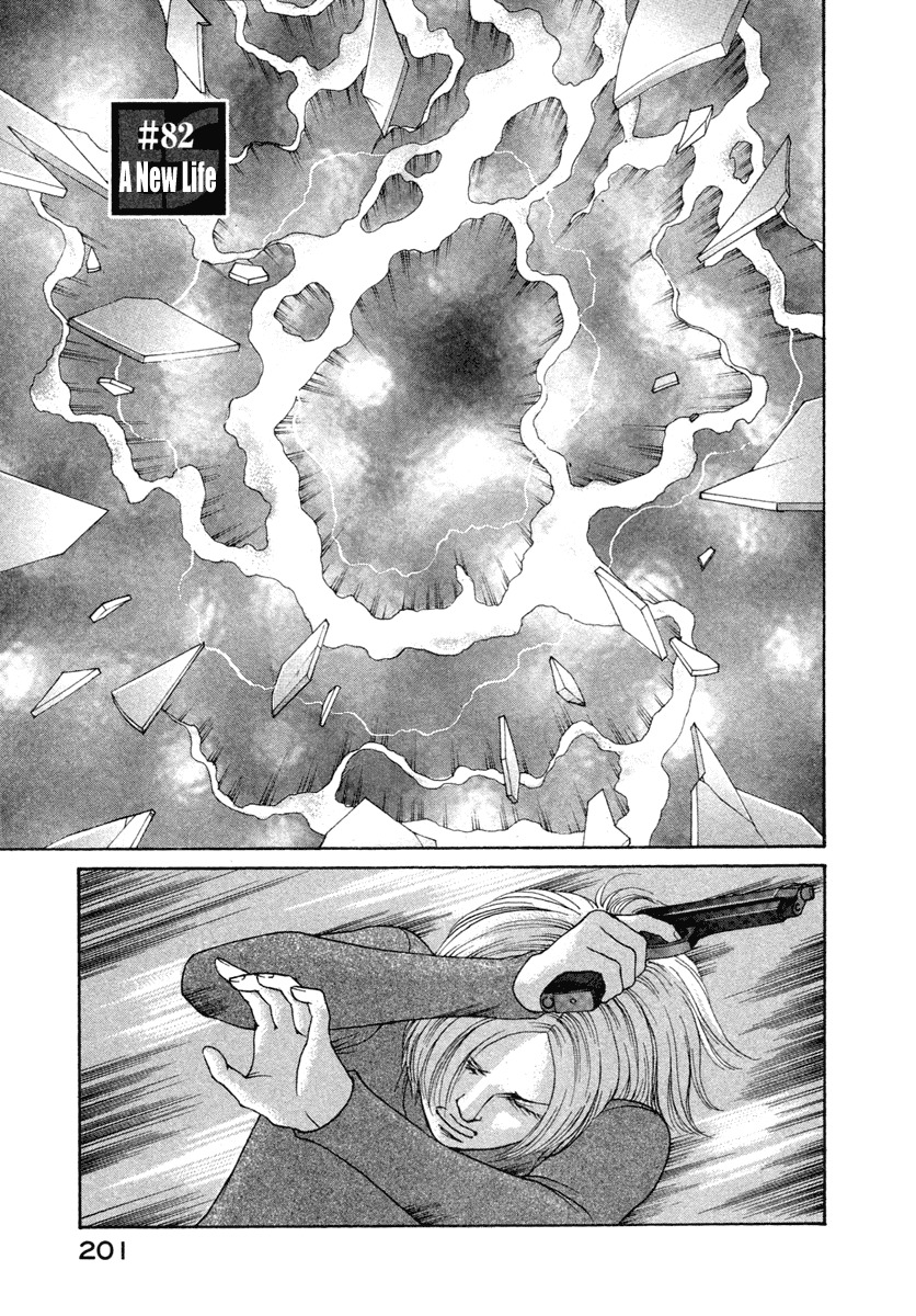 Eternal Sabbath Chapter 82 page 3 - Chapter 82: A New Life