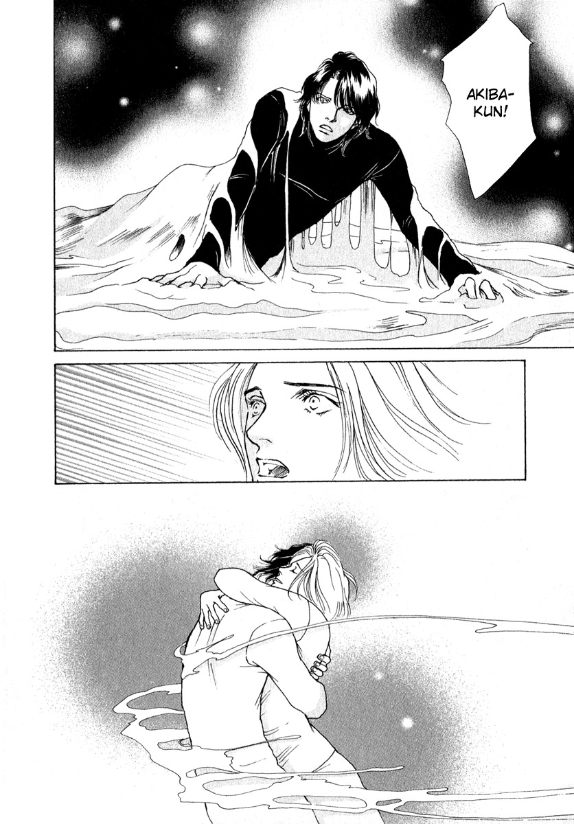 Eternal Sabbath Chapter 82 page 8 - Chapter 82: A New Life