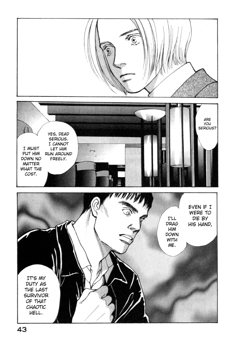 Eternal Sabbath Chapter 9 page 4 - Chapter 9: Premonition