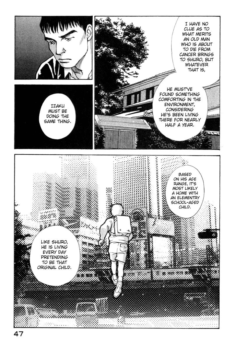 Eternal Sabbath Chapter 9 page 8 - Chapter 9: Premonition