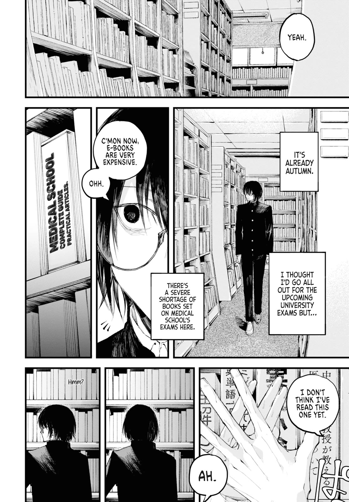 Eternal Torment Chapter 1 page 13 - Chapter 1