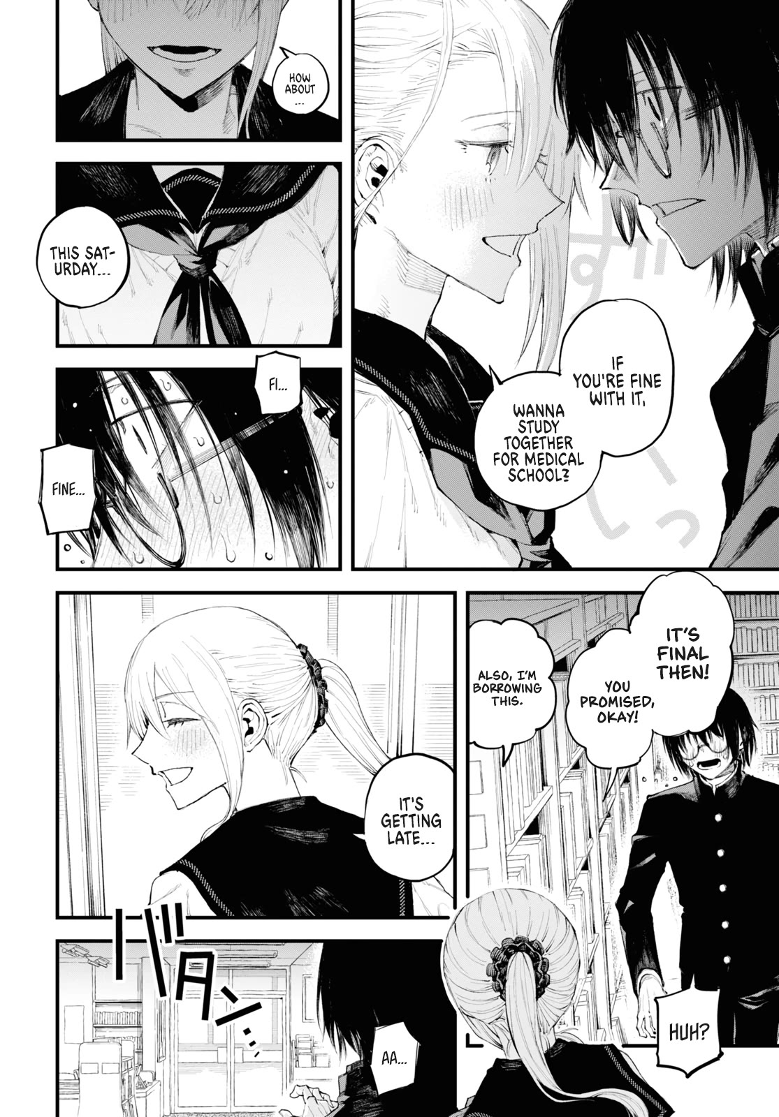Eternal Torment Chapter 1 page 17 - Chapter 1