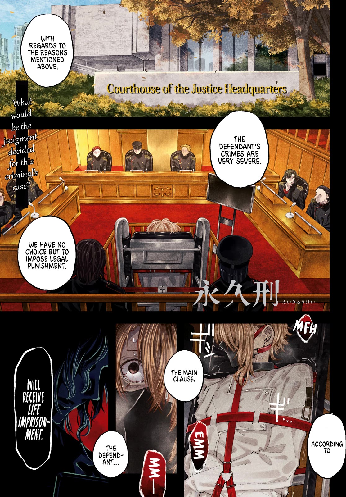Eternal Torment Chapter 1 page 2 - Chapter 1
